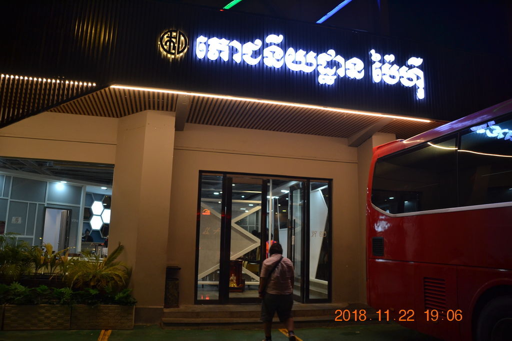 DSC_0330.JPG DSC_0330.JPG