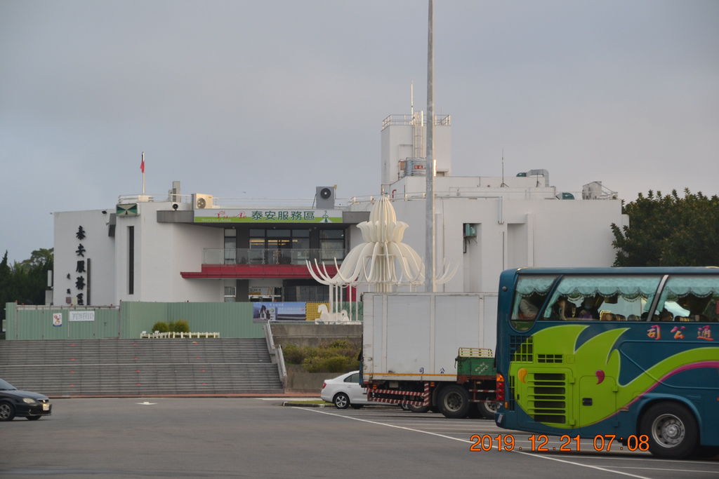 DSC_0001.JPG DSC_0001.JPG