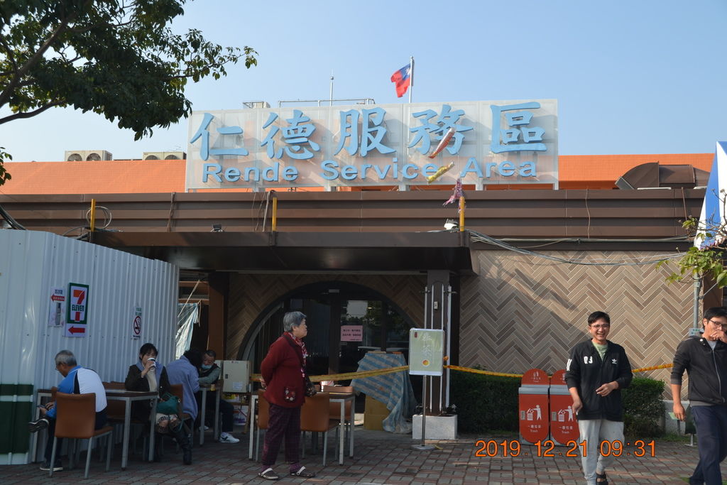 DSC_0010.JPG DSC_0010.JPG