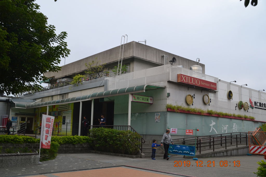 DSC_0004.JPG DSC_0004.JPG