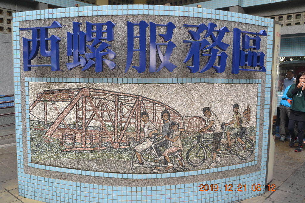 DSC_0003.JPG DSC_0003.JPG