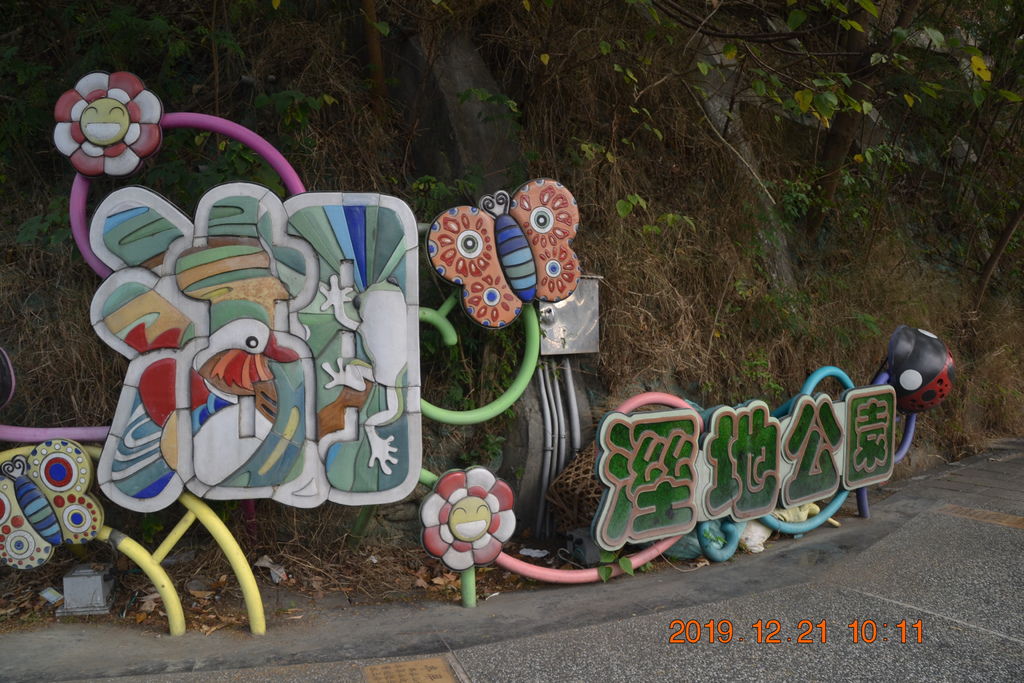 DSC_0019.JPG DSC_0019.JPG
