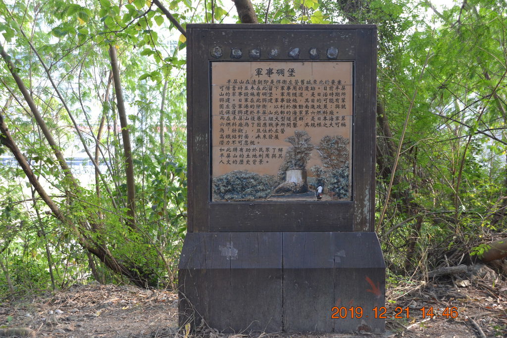 DSC_0139.JPG DSC_0139.JPG