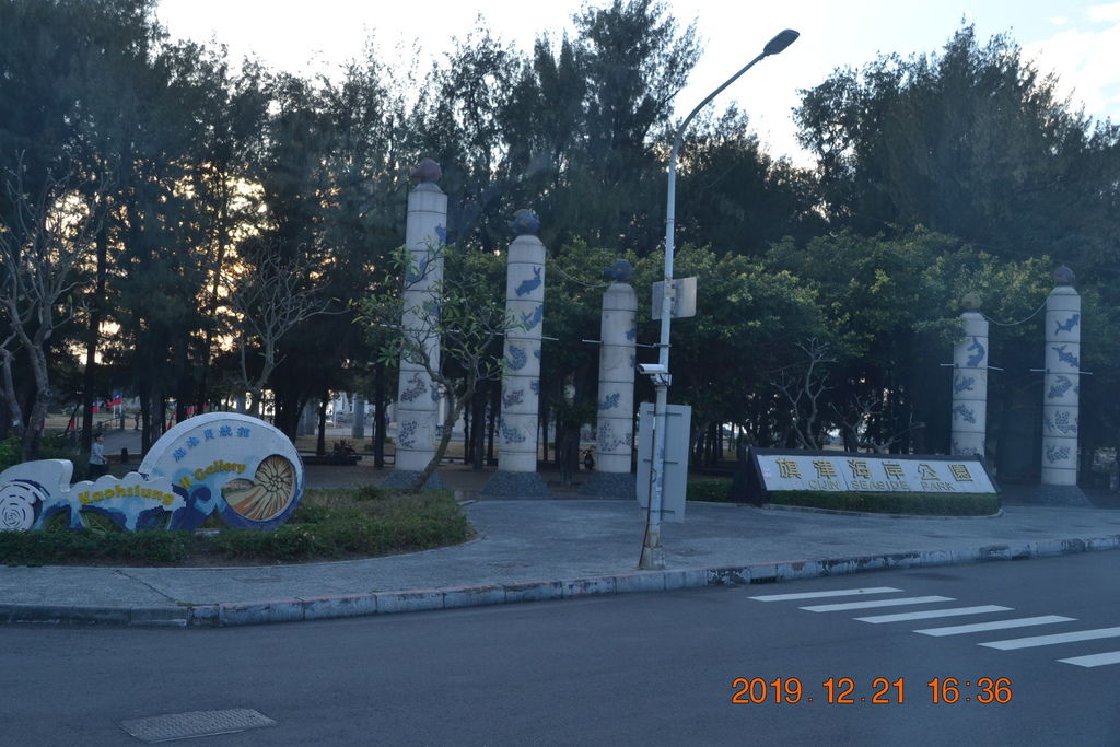 DSC_0204.JPG DSC_0204.JPG