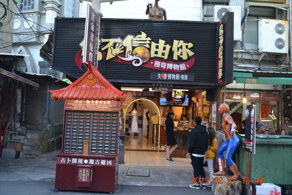 DSC_0210.JPG DSC_0210.JPG