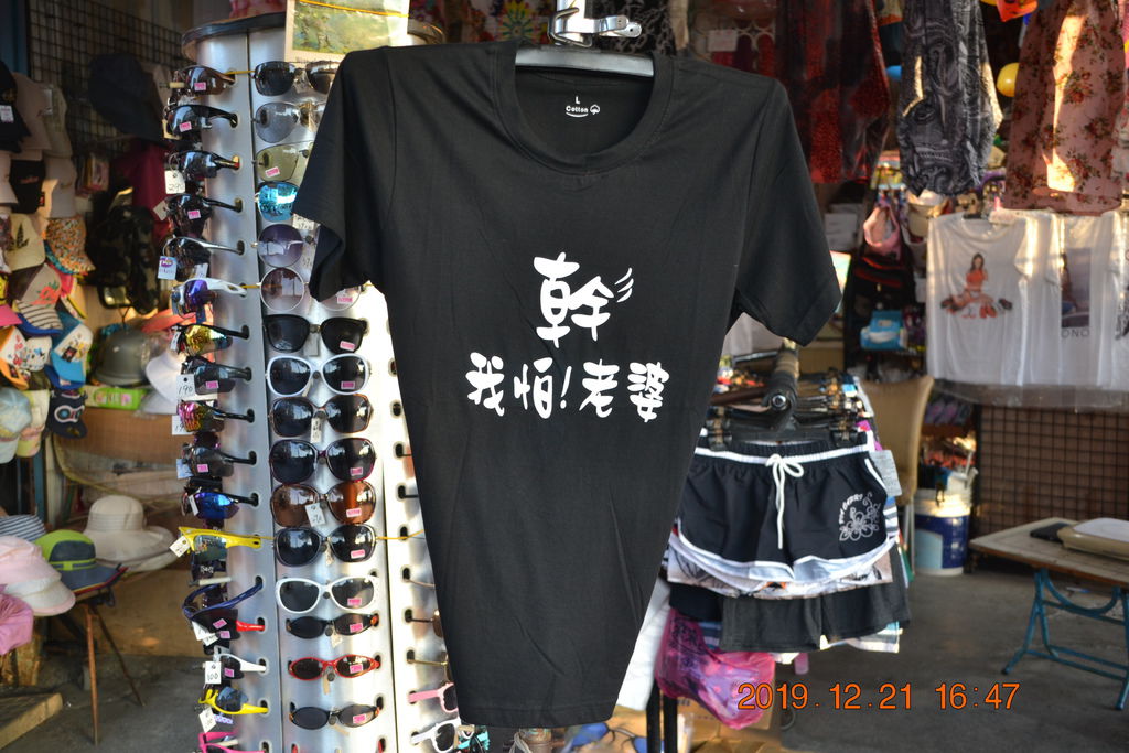 DSC_0208.JPG DSC_0208.JPG