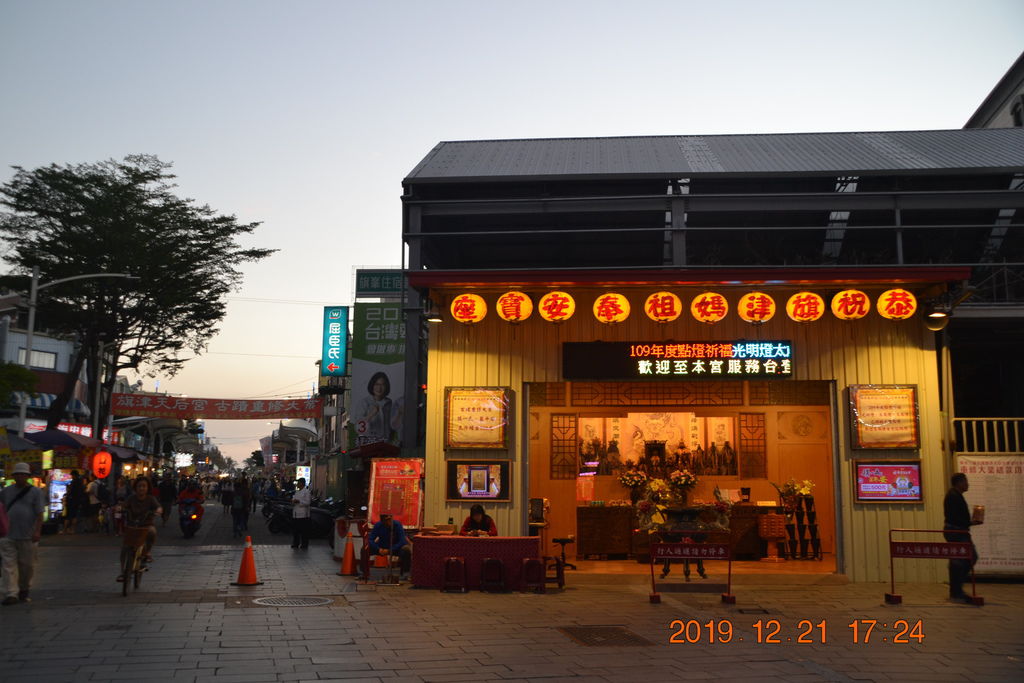 DSC_0224.JPG DSC_0224.JPG