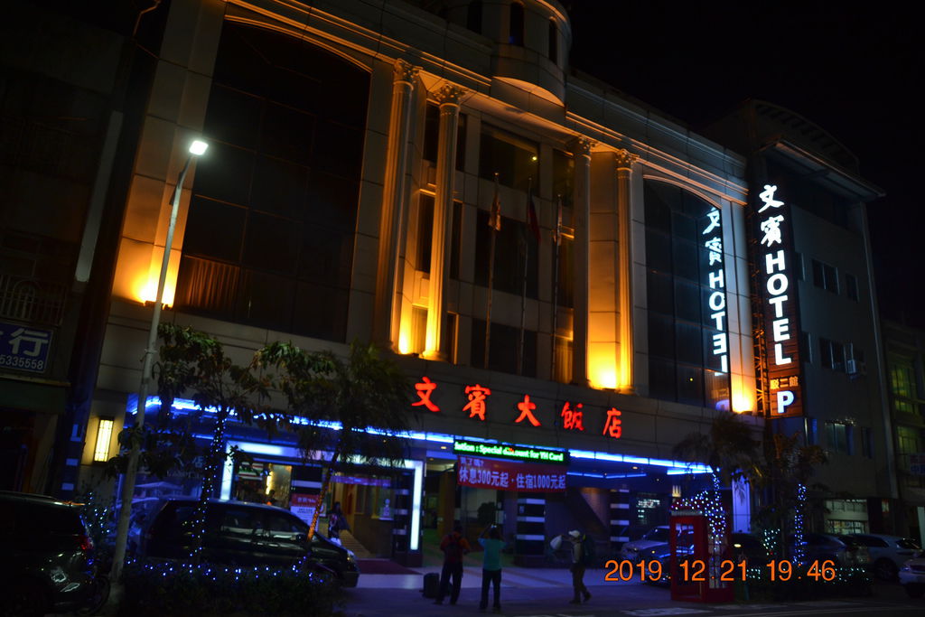 DSC_0243.JPG DSC_0243.JPG