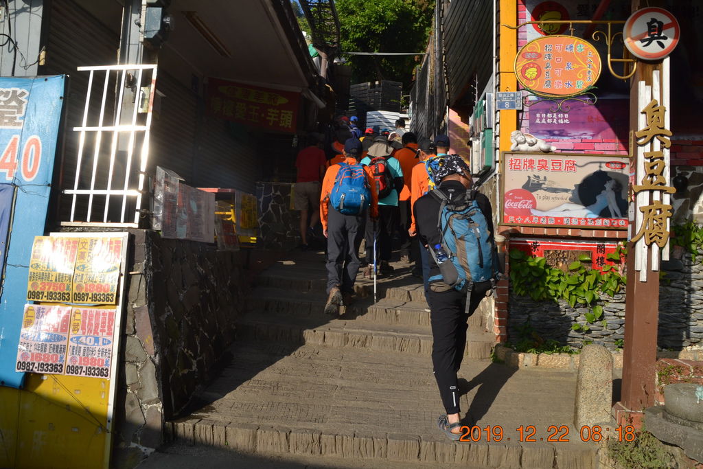 DSC_0401.JPG DSC_0401.JPG