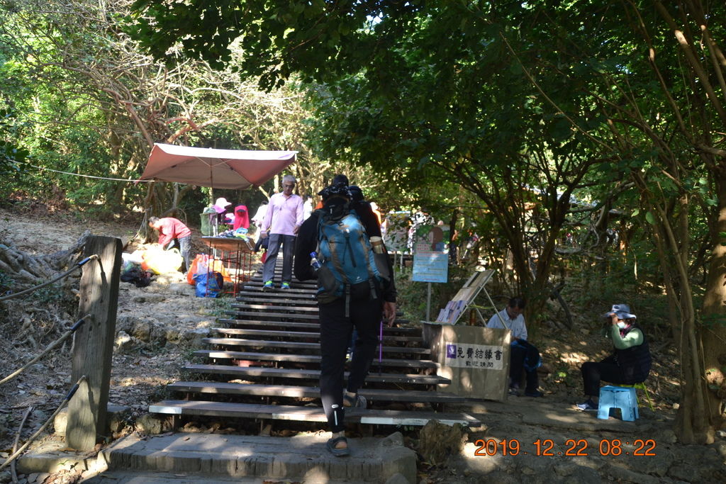 DSC_0404.JPG DSC_0404.JPG
