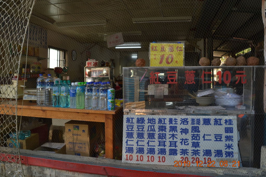 DSC_0402.JPG DSC_0402.JPG