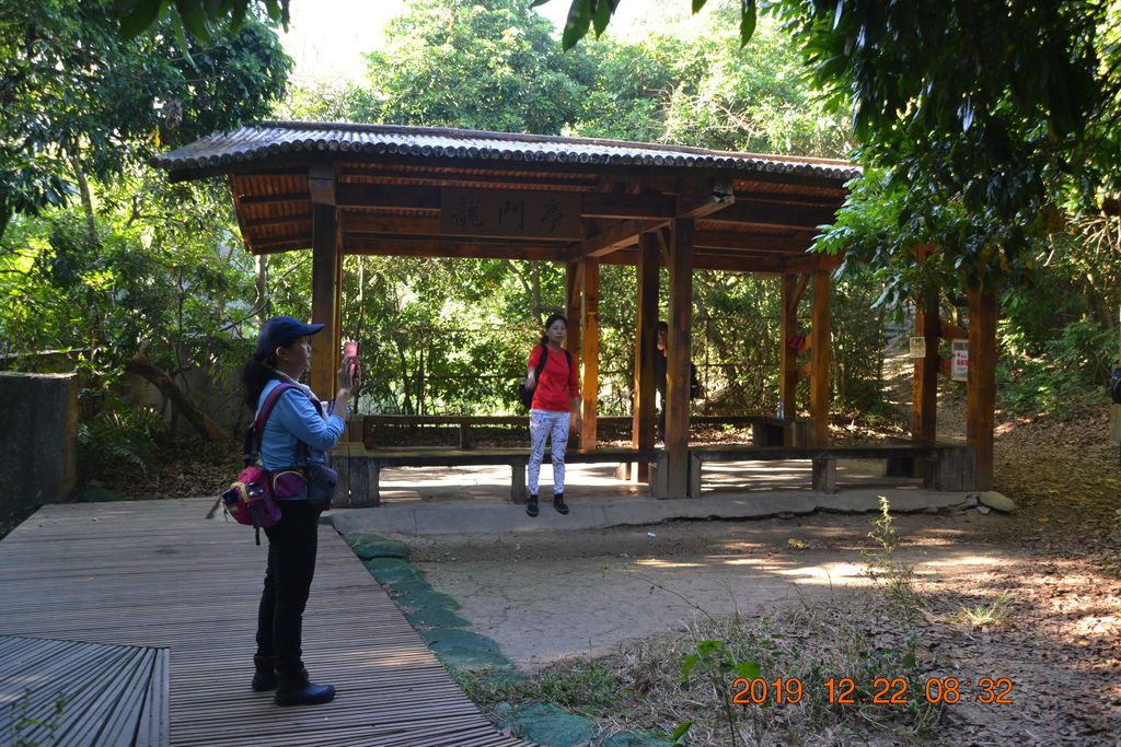 DSC_0420.JPG DSC_0420.JPG