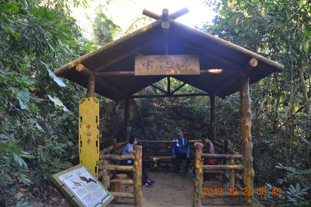 DSC_0425.JPG DSC_0425.JPG
