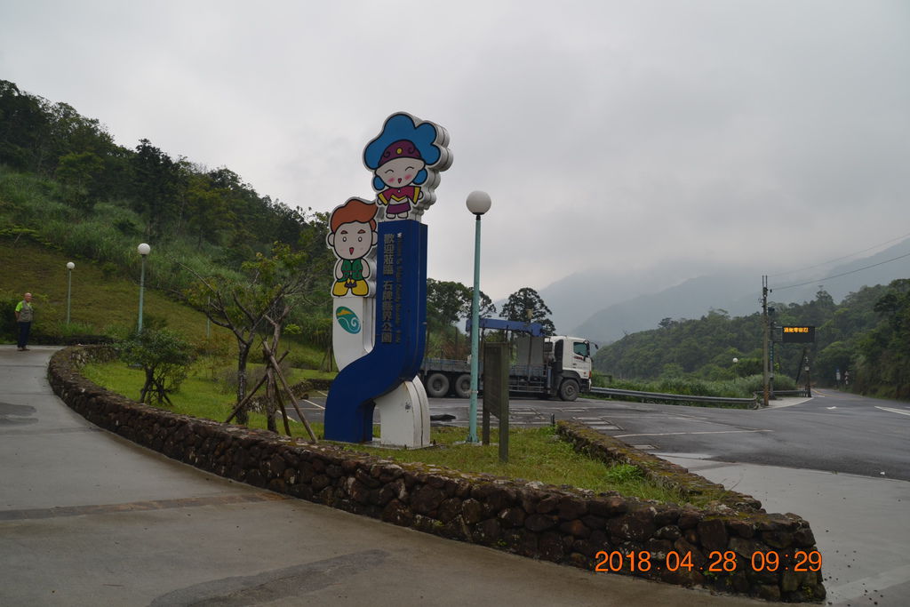 DSC_0005.JPG DSC_0005.JPG