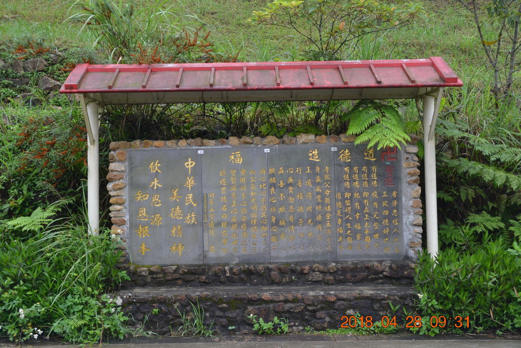 DSC_0010.JPG DSC_0010.JPG