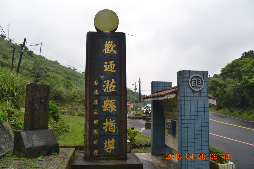 DSC_0029.JPG DSC_0029.JPG