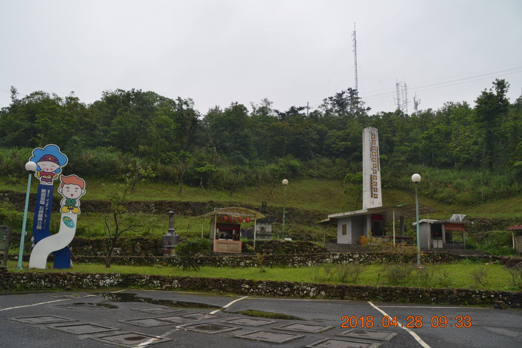 DSC_0016.JPG DSC_0016.JPG