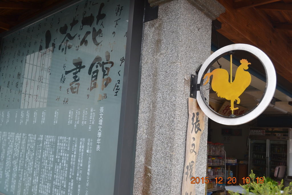 DSC_0028.JPG DSC_0028.JPG