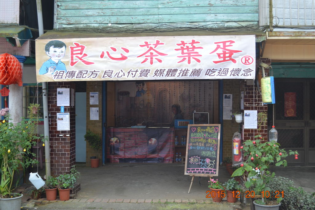 DSC_0032.JPG DSC_0032.JPG