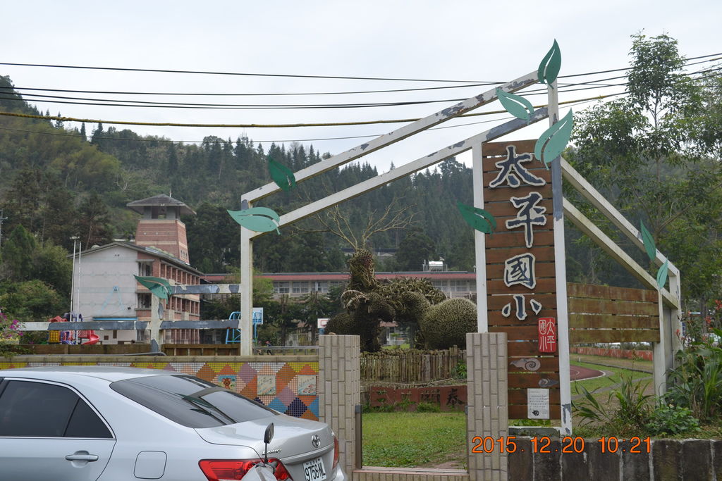 DSC_0033.JPG DSC_0033.JPG