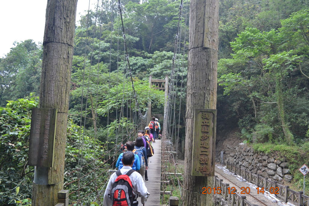 DSC_0218.JPG DSC_0218.JPG