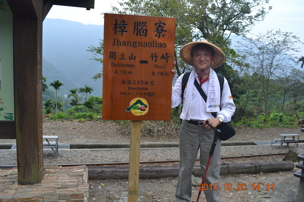 DSC_0234.JPG DSC_0234.JPG