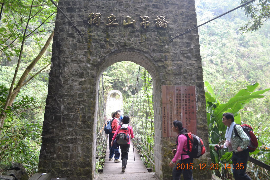 DSC_0245.JPG DSC_0245.JPG