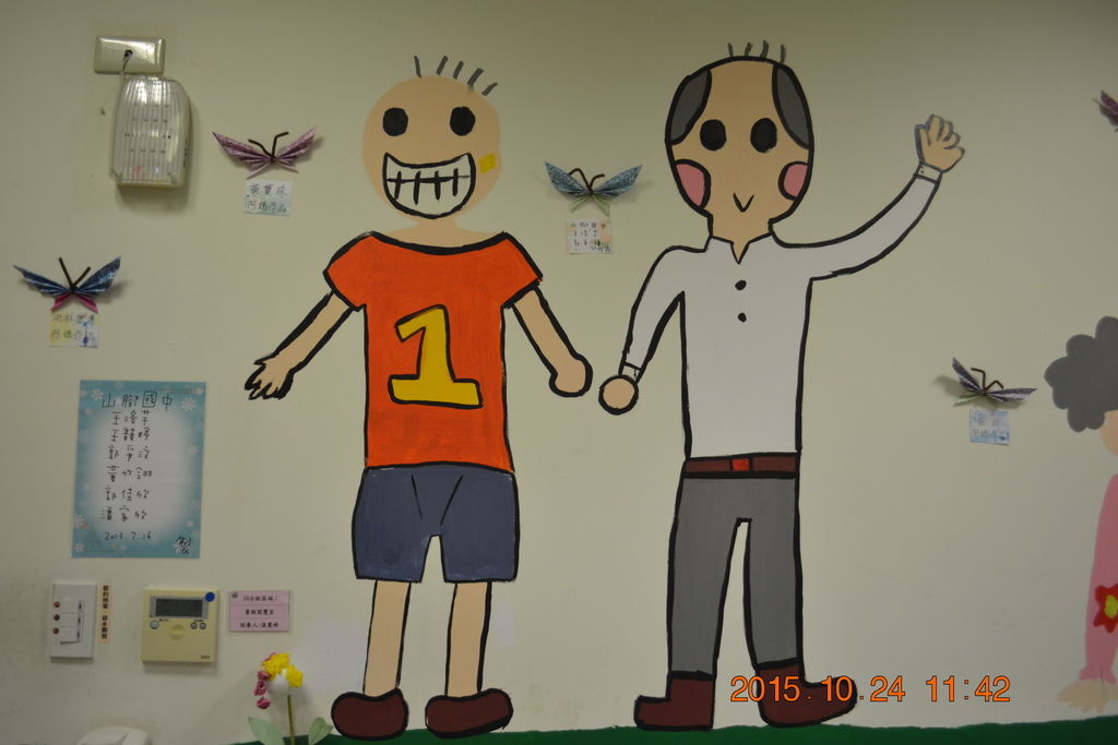 DSC_0144.JPG DSC_0144.JPG