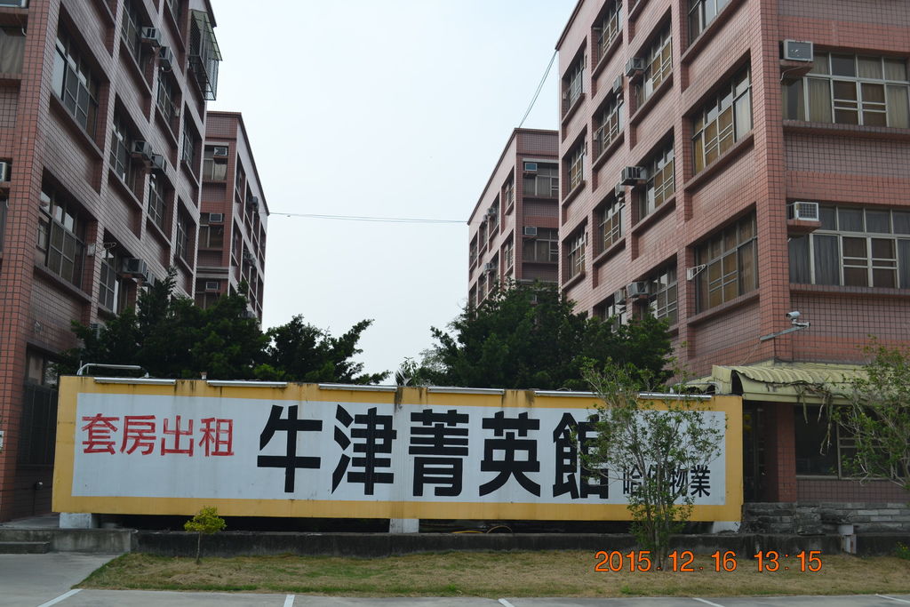 DSC_0060.JPG DSC_0060.JPG