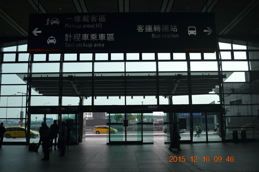 DSC_0013.JPG DSC_0013.JPG