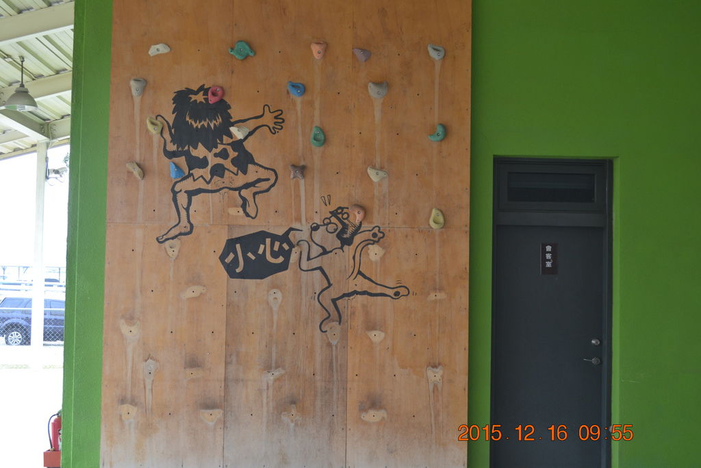 DSC_0021.JPG DSC_0021.JPG