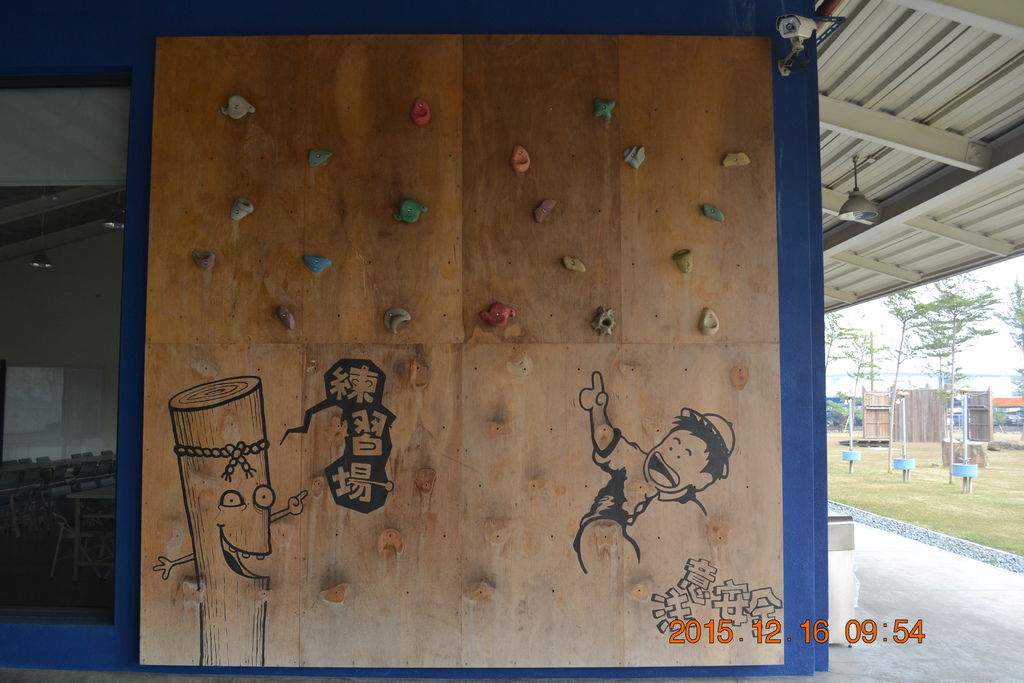 DSC_0019.JPG DSC_0019.JPG