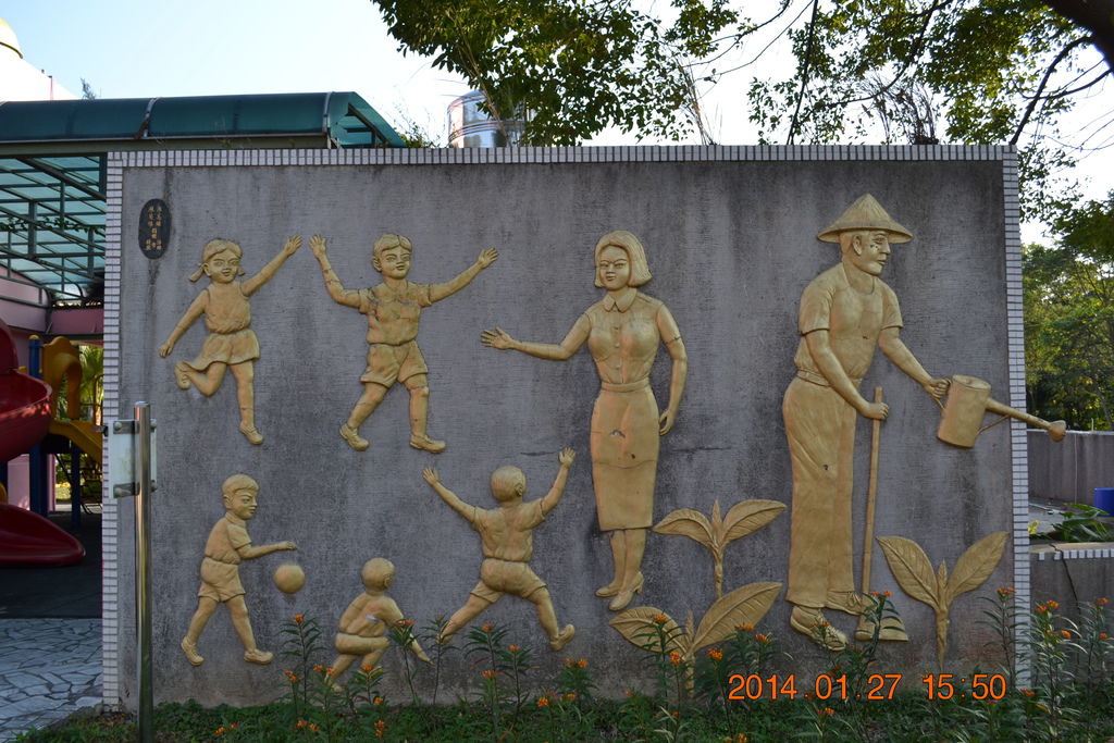 DSC_0082.JPG DSC_0082.JPG