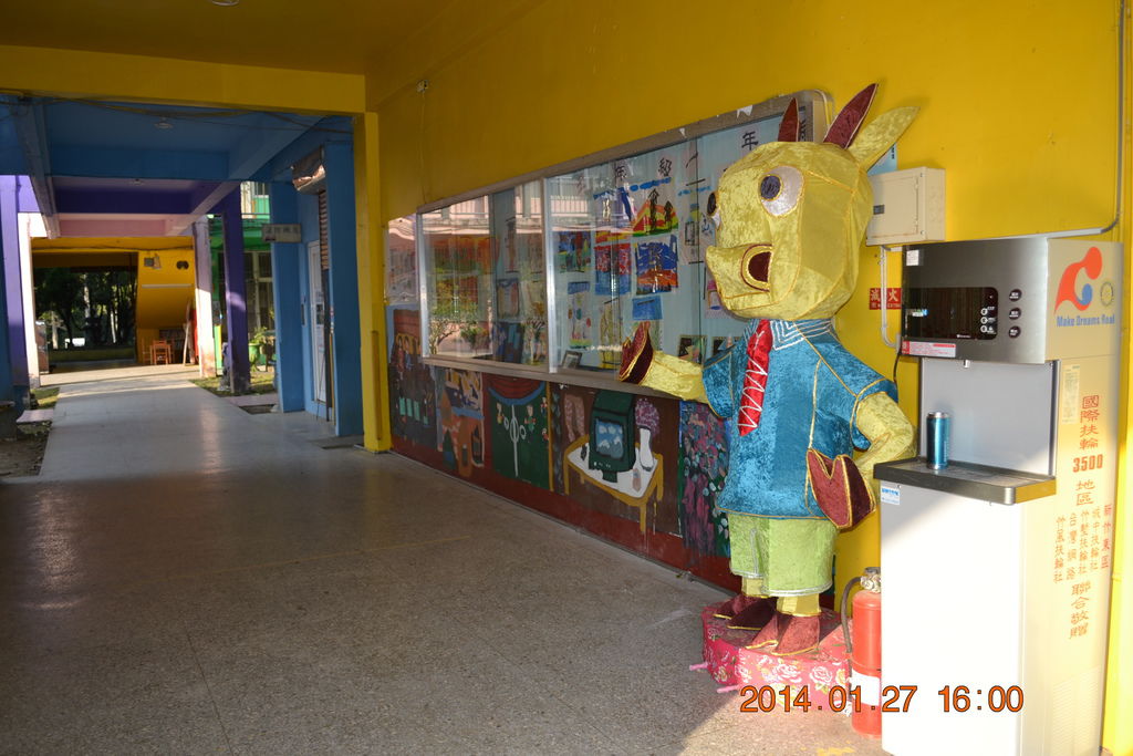 DSC_0088.JPG DSC_0088.JPG