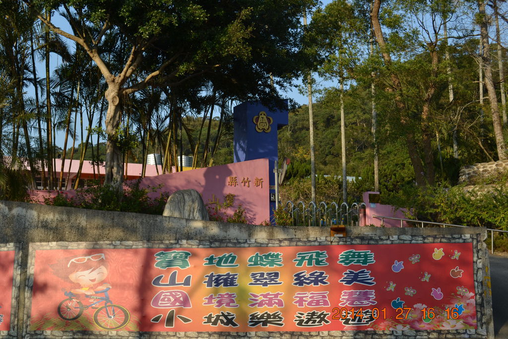 DSC_0102.JPG DSC_0102.JPG