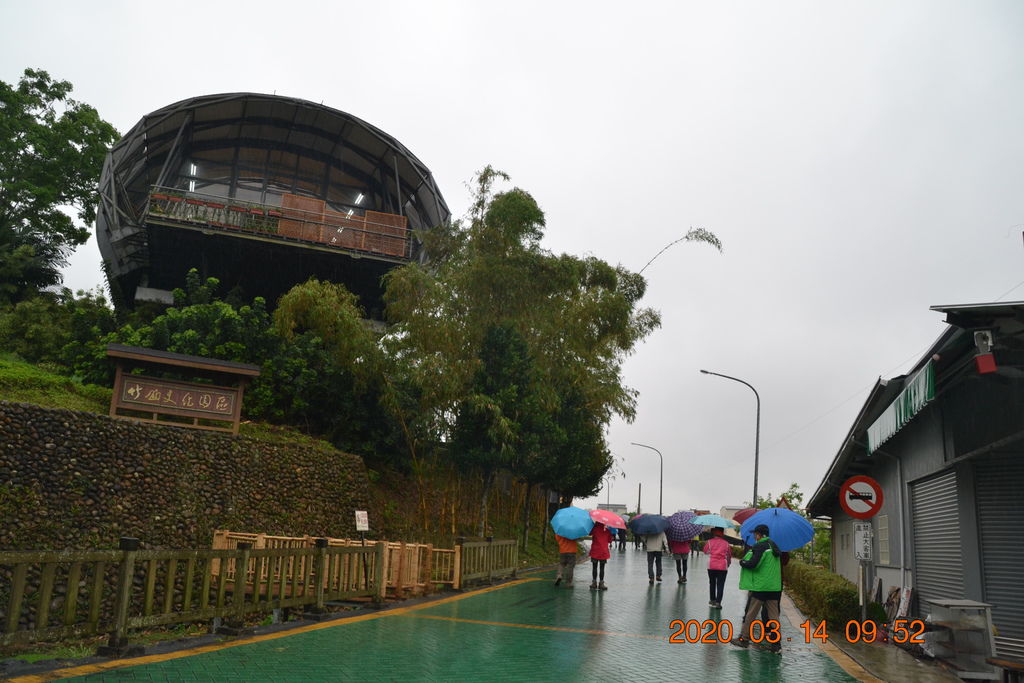 DSC_0044.JPG DSC_0044.JPG