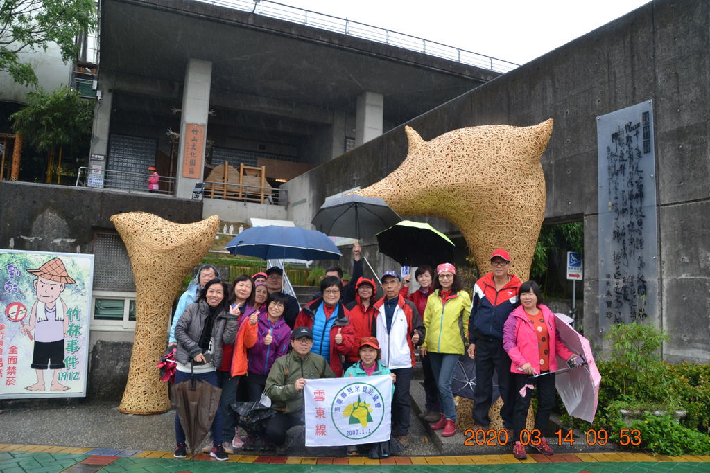 DSC_0046.JPG DSC_0046.JPG