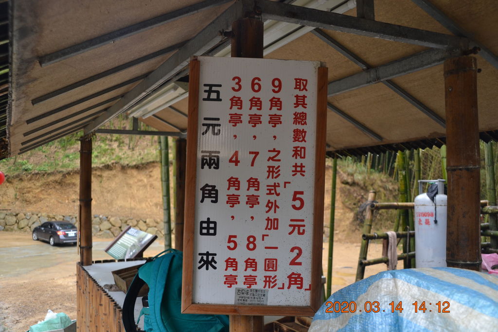 DSC_0250.JPG DSC_0250.JPG