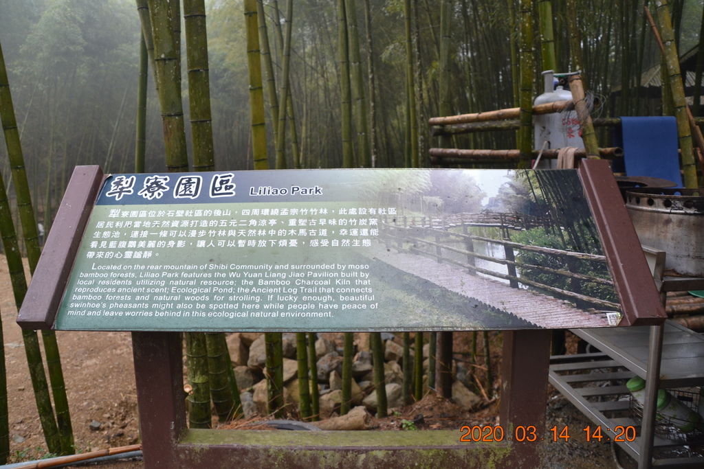 DSC_0267.JPG DSC_0267.JPG