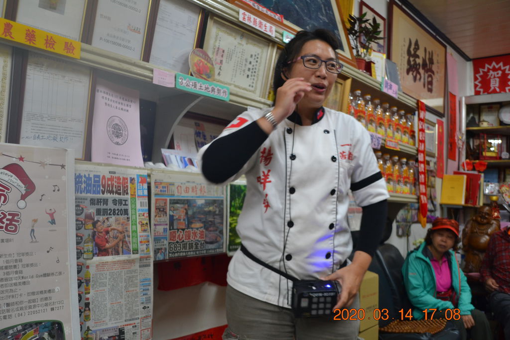 DSC_0380.JPG DSC_0380.JPG