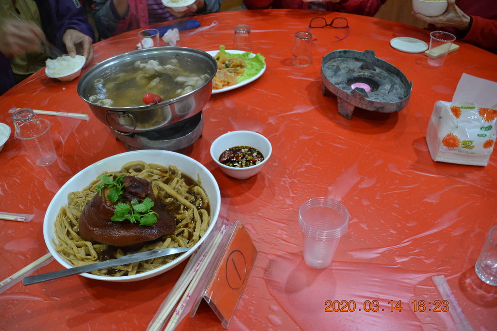 嘉南雲峰渡假村飯店-雲林草嶺兩日遊-9