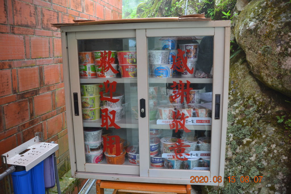 DSC_0424.JPG DSC_0424.JPG