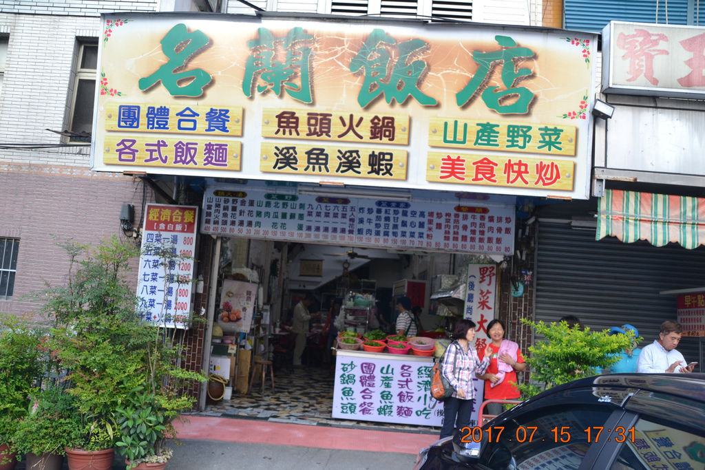 DSC_0350.JPG DSC_0350.JPG
