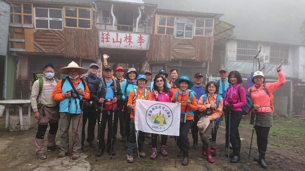 2020.04.26【李棟山~泰平山~馬望僧侶山】_200426_0040.jpg 2020.04.26【李棟山~泰平山~馬望僧侶山】_200426_0040.jpg