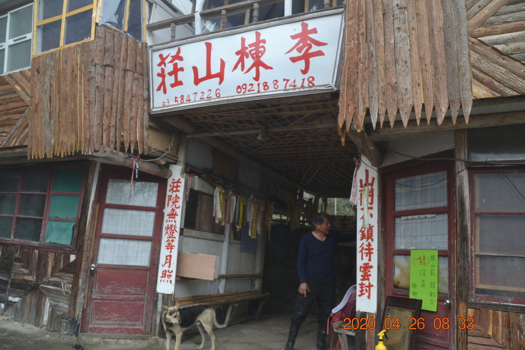 DSC_0002.JPG DSC_0002.JPG