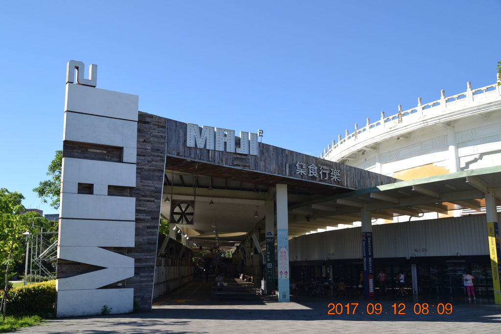 DSC_0019.JPG DSC_0019.JPG