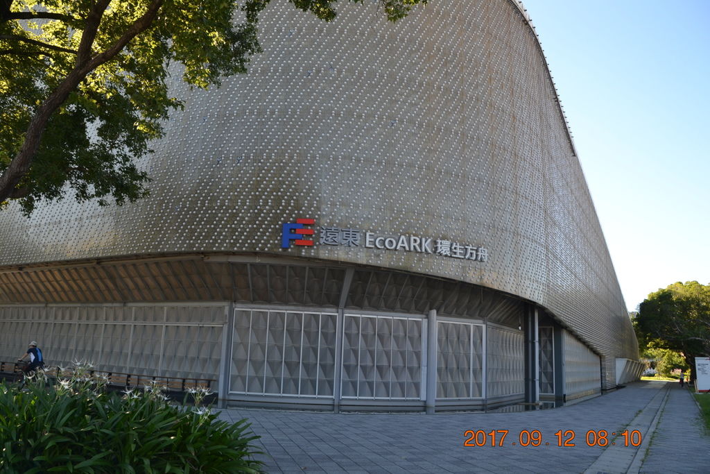 DSC_0021.JPG DSC_0021.JPG