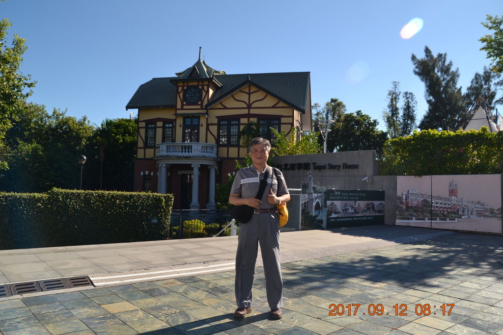 DSC_0029.JPG DSC_0029.JPG