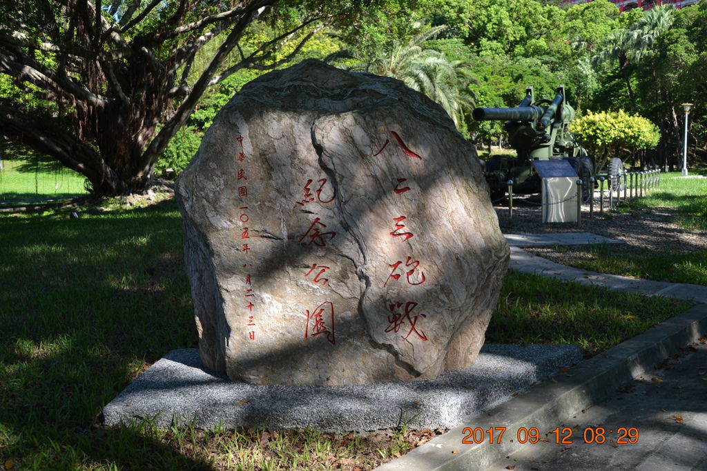 DSC_0038.JPG DSC_0038.JPG