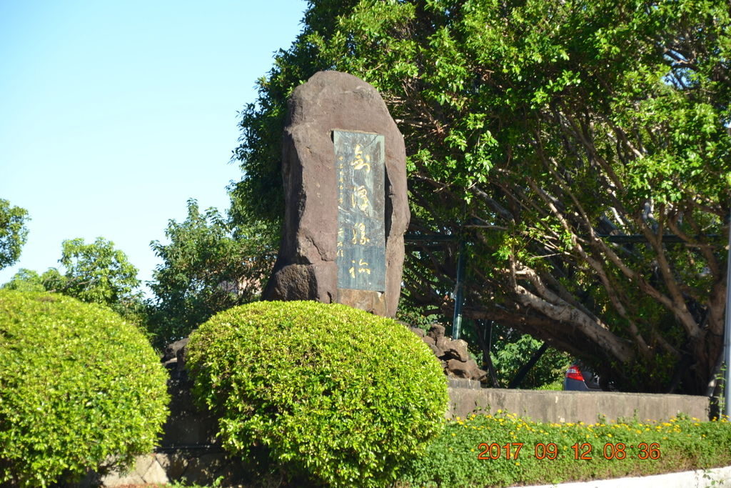 DSC_0057.JPG DSC_0057.JPG